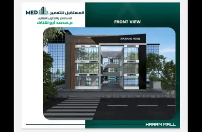 محل تجاري - استوديو - 6 حمامات للبيع في ايكو ويست - كمبوندات 6 أكتوبر - مدينة 6 أكتوبر - الجيزة