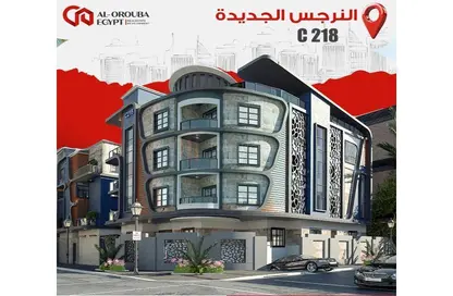 Apartment - 3 Bedrooms - 3 Bathrooms for sale in New Narges - New Cairo City - Cairo