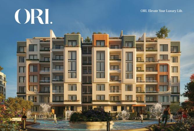 8472407 - صورة العقار 2