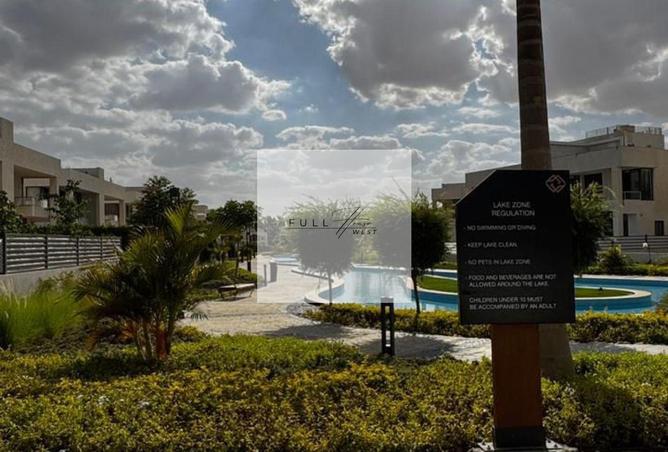 8236150 - صورة العقار 2