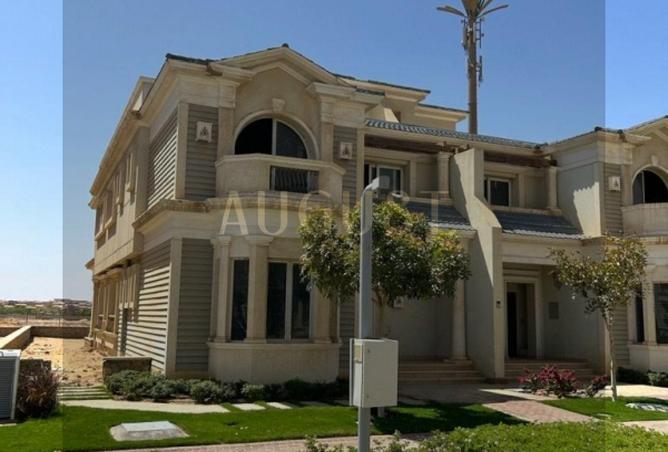 8106989 - صورة العقار 2