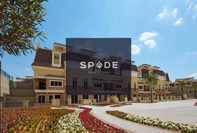 8262307 - صورة العقار 2