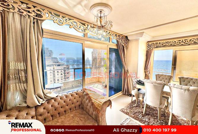 8489497 - Property Image 2