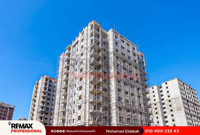 8437522 - Property Image 2