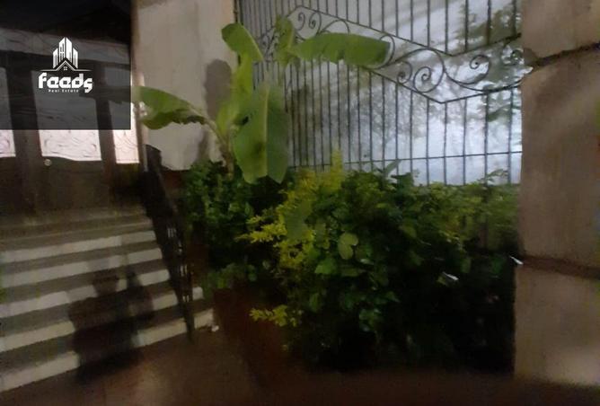 7643818 - Property Image 3