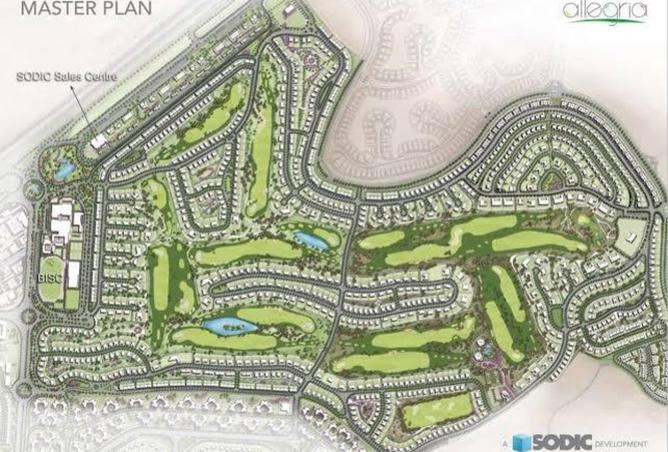 8277975 - صورة العقار 2