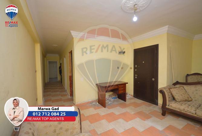 8240115 - Property Image 2