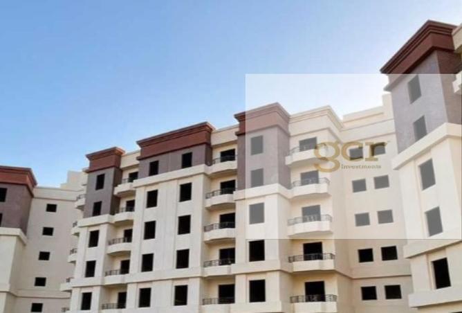 8154420 - الصورة الرئيسية للعقار