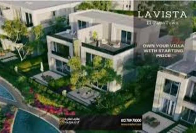 7918095 - Property Image 2