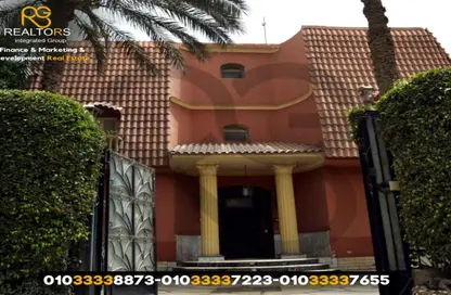 Villa - 4 Bedrooms - 4 Bathrooms for sale in Garana - Cairo Alexandria Desert Road - 6 October City - Giza