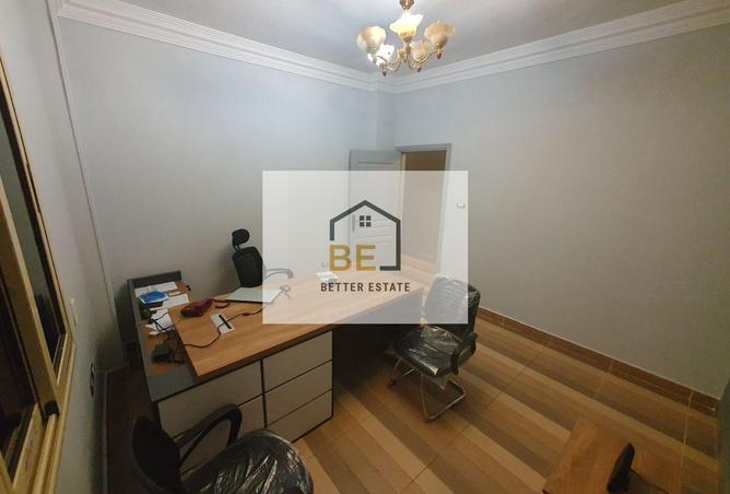 7874141 - Property Image 3