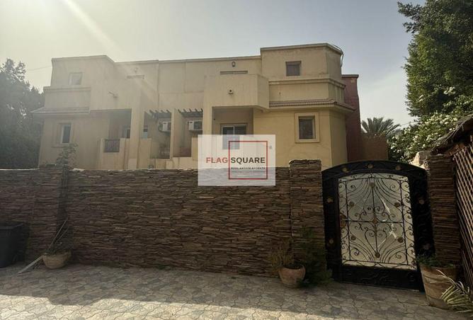 7941245 - Property Main Image