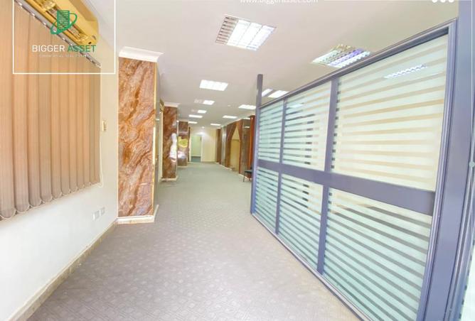 8381126 - Property Main Image