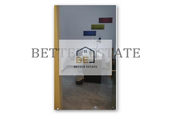 7109152 - صورة العقار 3