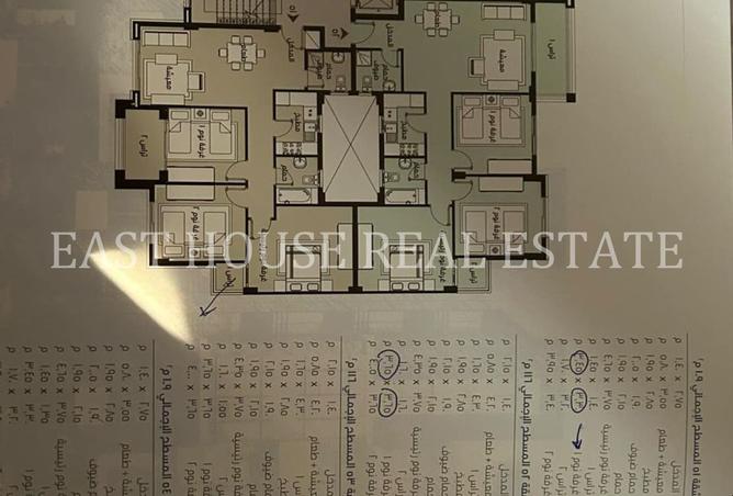 8101775 - Property Image 2