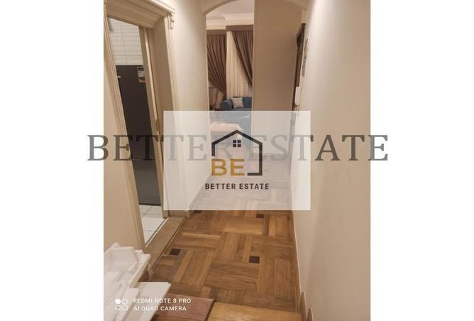 6514511 - صورة العقار 2