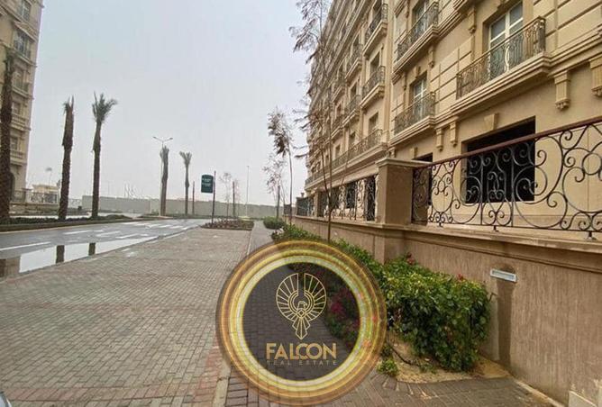 8453910 - Property Image 2