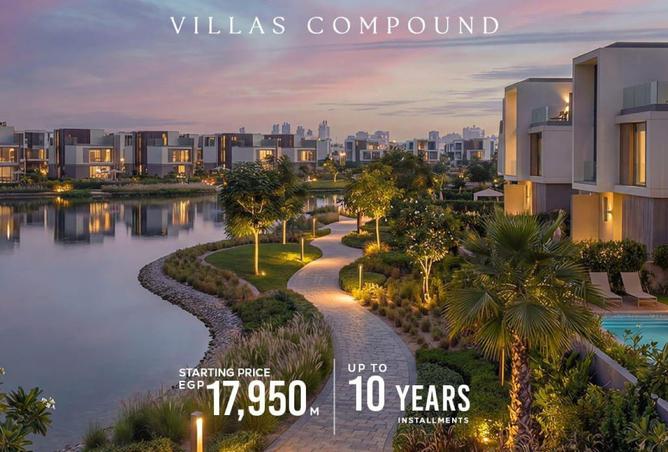 8558764 - صورة العقار 2