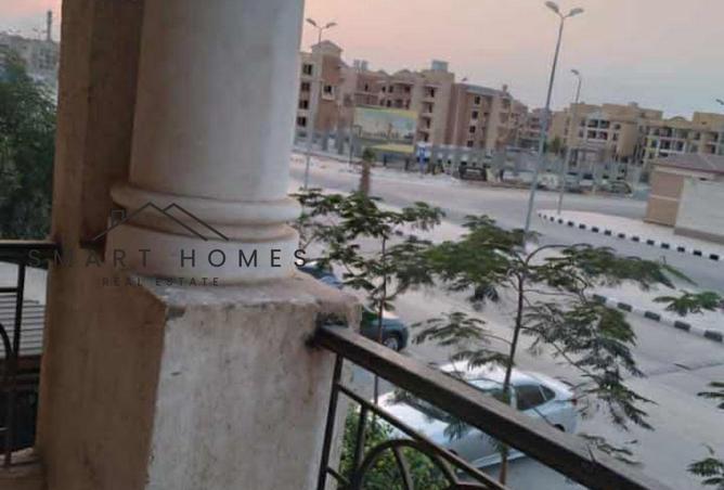 8433634 - صورة العقار 2