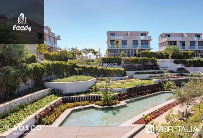 7745659 - Property Image 2