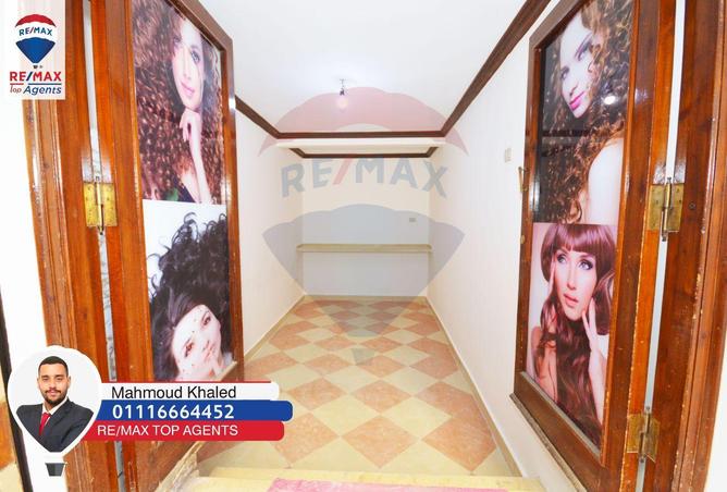 6291645 - Property Image 3