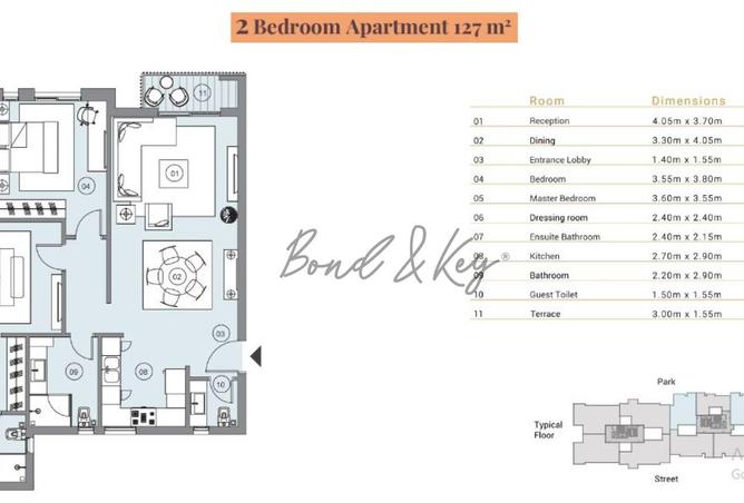 8338239 - صورة العقار 2