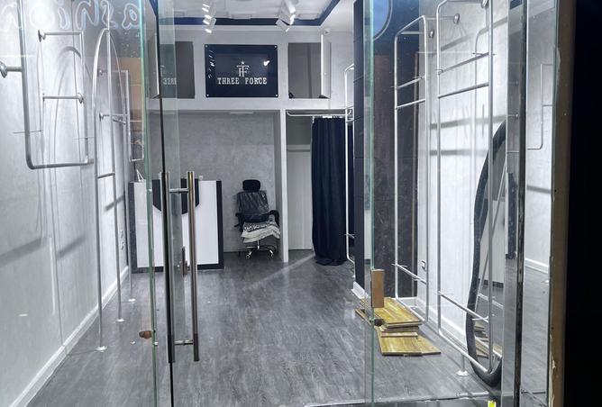 8185105 - صورة العقار 2