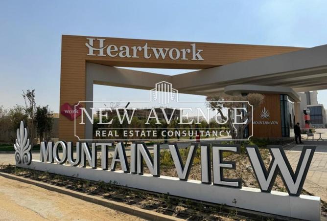 8176229 - صورة العقار 2