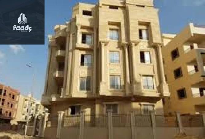 8125599 - صورة العقار 2