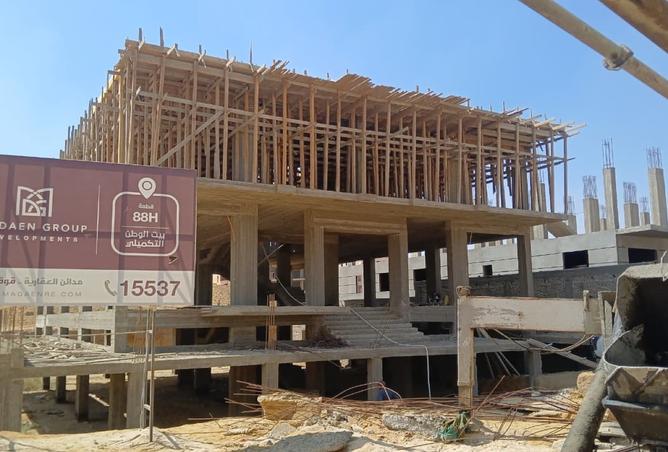 8220184 - الصورة الرئيسية للعقار