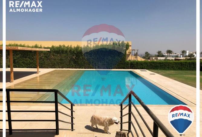 8122399 - صورة العقار 2