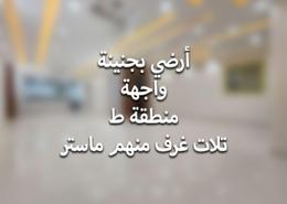 شقة - 3 غرف نوم - 3 حمامات for للبيع in البوابة الخامسة - احمس - حدائق الاهرام - الجيزة