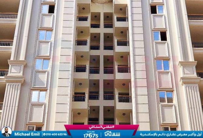 8564045 - صورة العقار 2