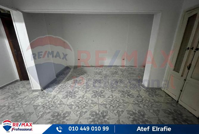 7558682 - Property Image 3