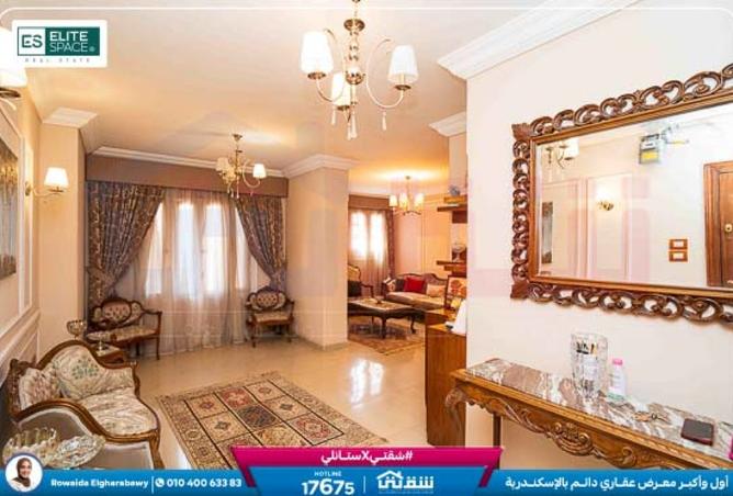 8286437 - الصورة الرئيسية للعقار