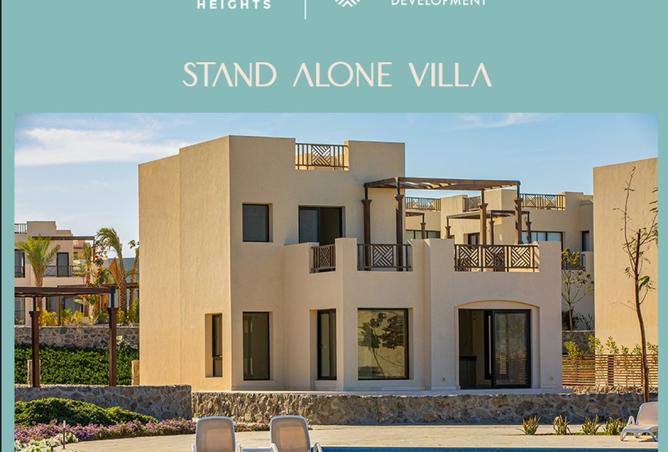 8321236 - الصورة الرئيسية للعقار