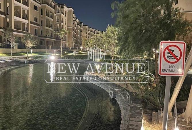 8203690 - Property Image 3