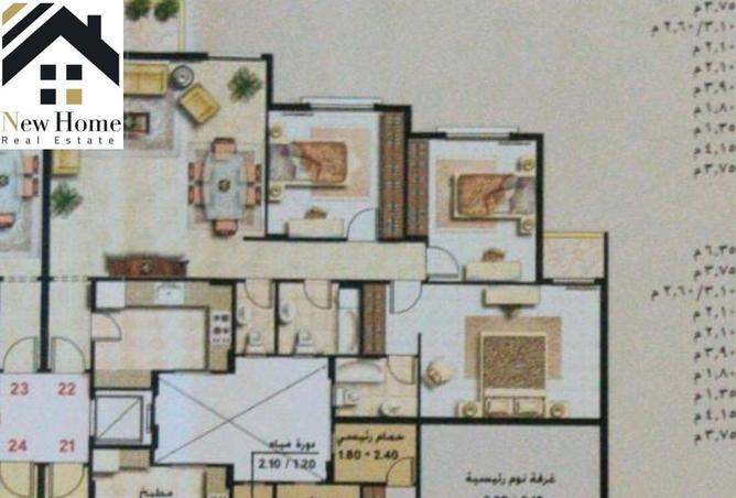 7947926 - Property Image 2