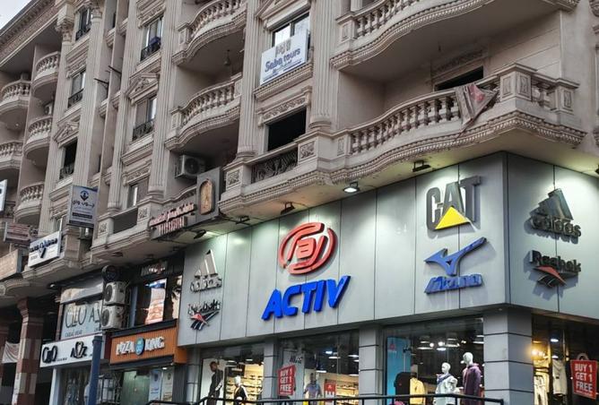 8494223 - صورة العقار 2