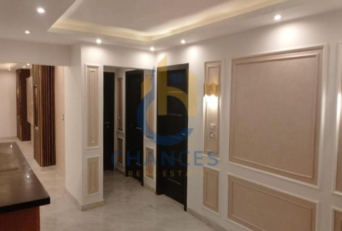 8234709 - Property Image 3