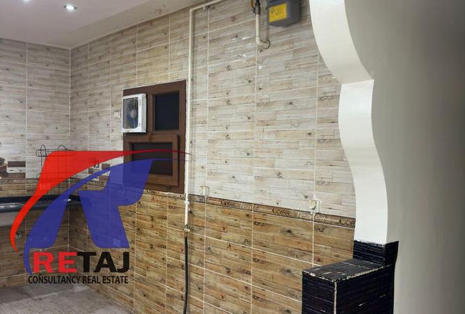 8267316 - Property Image 3