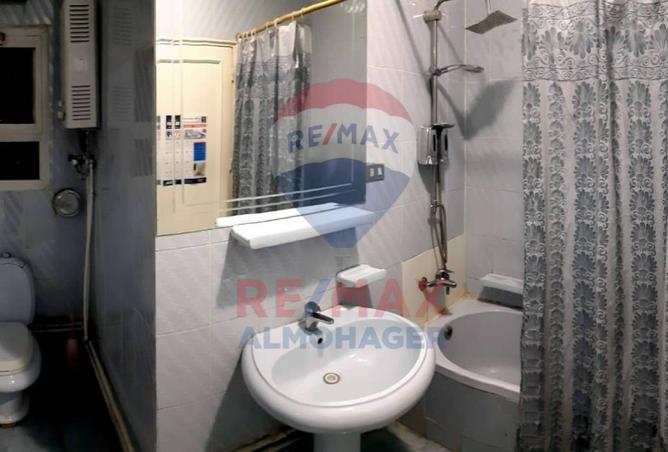 8308192 - Property Image 3