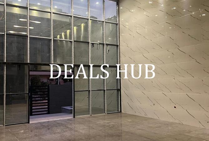 8432042 - صورة العقار 2