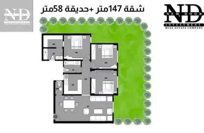 شقة - 3 غرف نوم - 3 حمامات للبيع في سيرينتي - الحي الخامس - مدينة العبور - القليوبية