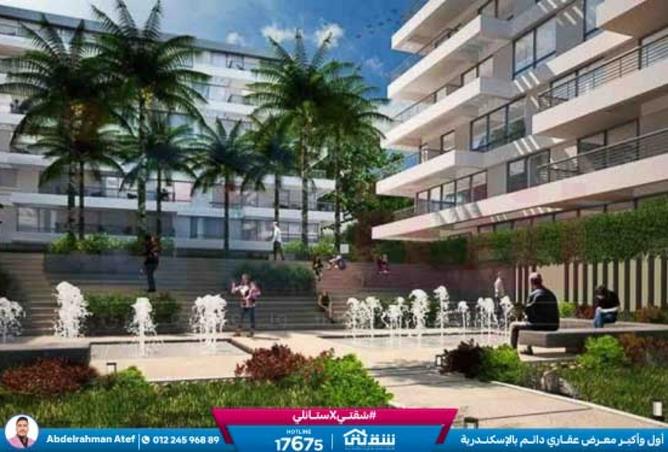 8264085 - صورة العقار 2