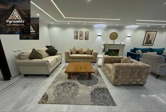 8523384 - صورة العقار 2