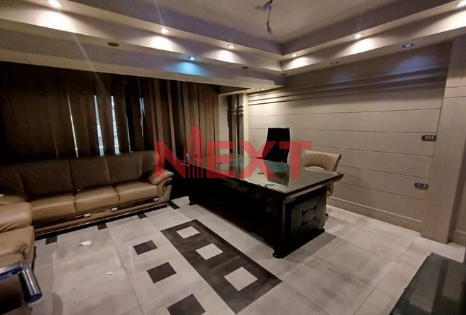7981431 - Property Main Image