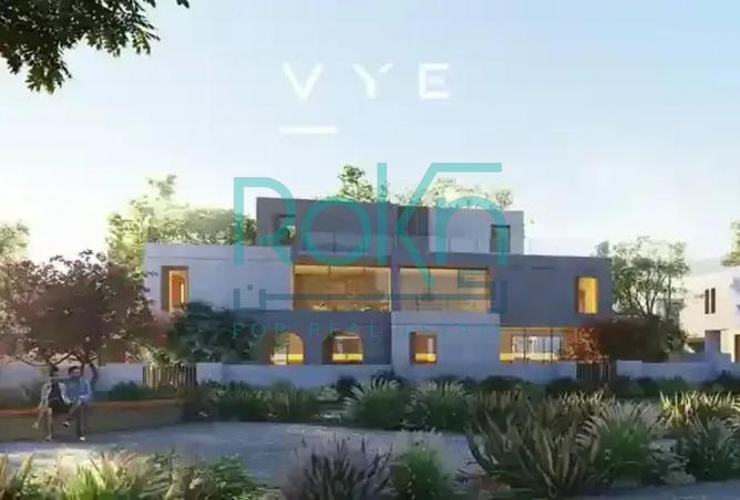 8387476 - صورة العقار 3