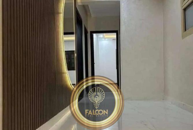 8276765 - Property Image 2