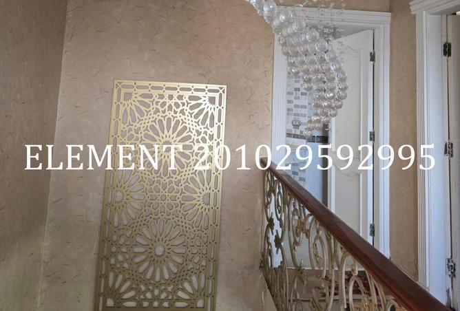 8026091 - Property Image 3